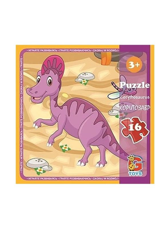 Пазлы Динозавр Коритозавр LD04 GToys 16 элементов (4824687638266) G-Toys (292708240)