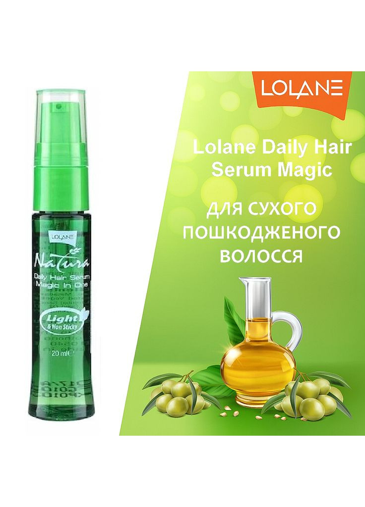 Тайская сыворотка для сухих поврежденных волос Daily Hair Serum, 20 мл Lolane (350945901)