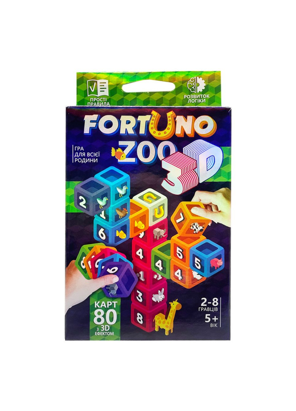 Настільна розважальна гра "Fortuno ZOO 3D" G-F3D-02-01U українською мовою Danko Toys (316270195)