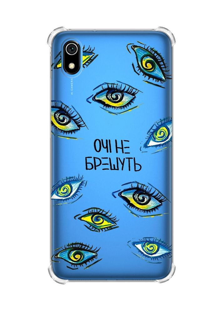 Чохол з потовщеними кутами для Xiaomi Redmi 7A:: Очі (принт 358) Creative (360693917)