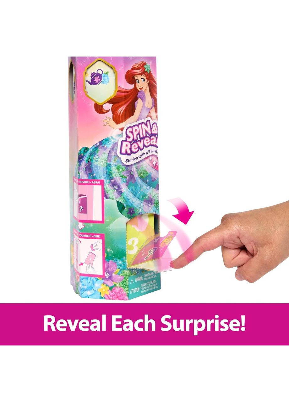 Лялька Аріель з аксесуарами Крути та прояви Ariel Disney Spin & Reveal Mattel (366969545)