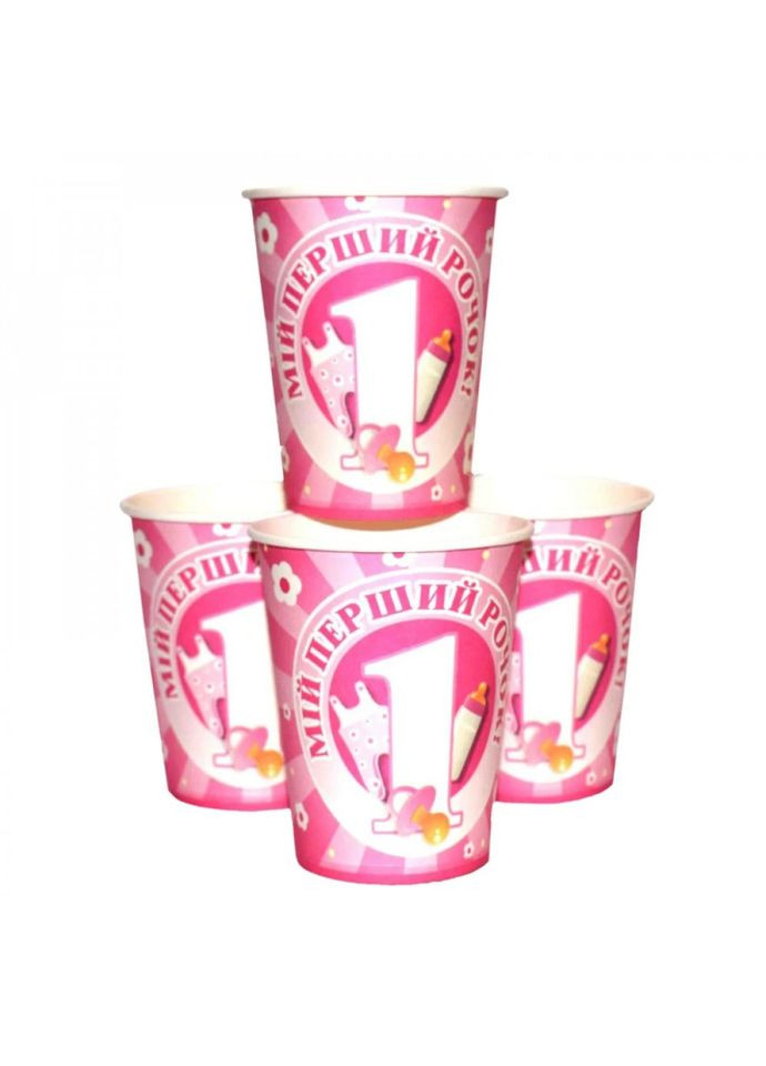 Набор бумажных стаканов "Мой первый годик" розовый 7036 0039, 10 шт Party (364126249)