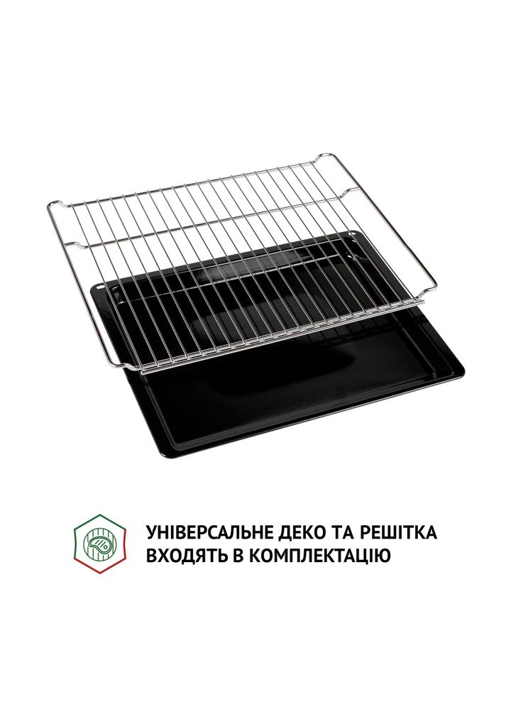 Духова шафа DIAMOND 6M8L BIANCO PERFELLI (339084626)