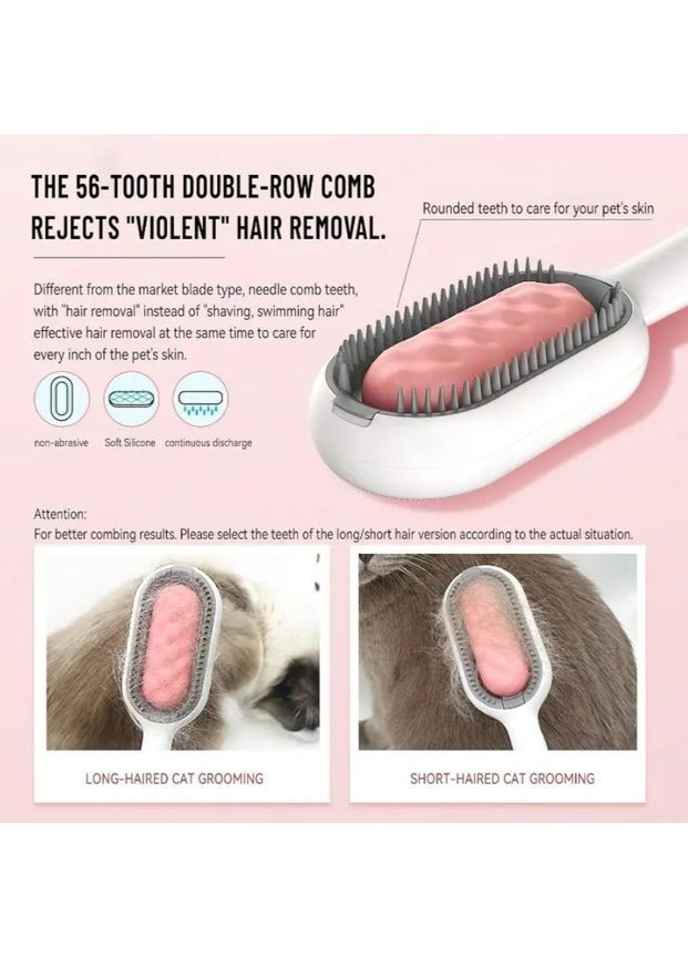Щітка для вичісування котів і собак сухим та вологим способом, зручна гребінець для шерсті 18.5×6.5×3 см No Brand (362682229)