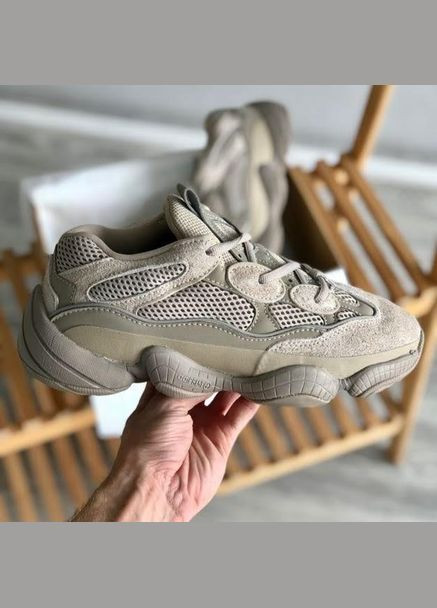 Кросівки жіночі і чоловічі Adidas Yeezy 500 beige | Адідас Ізі буст 500 бежеві No Brand бежеві демісезони (307397808)