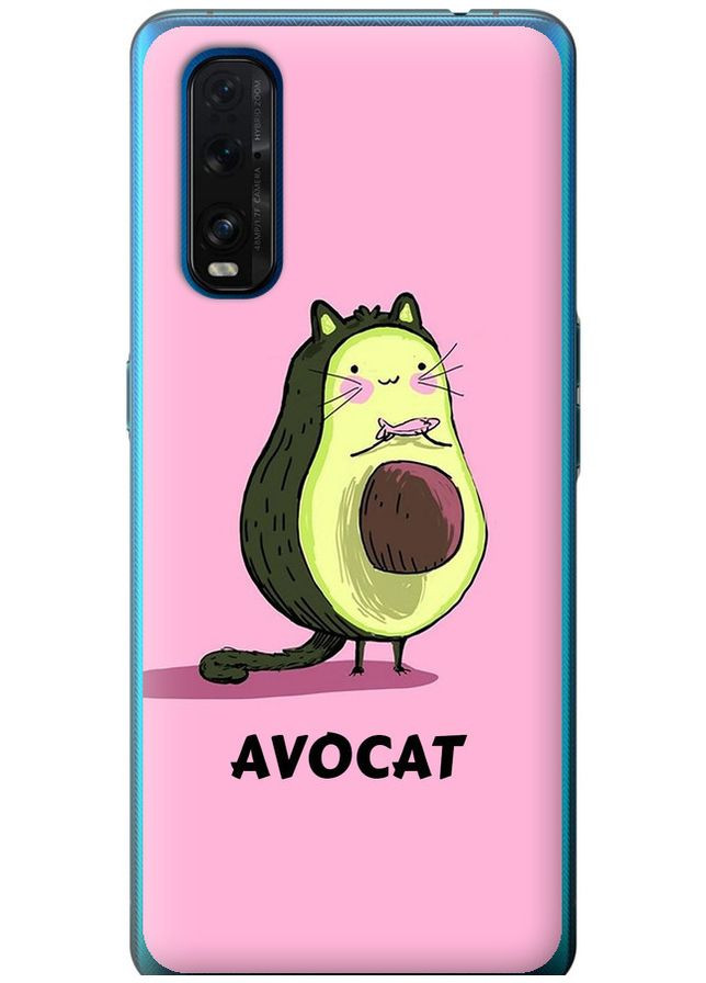 Силиконовый чехол 'Avocat' для Endorphone Oppo Find X2 (318443337)