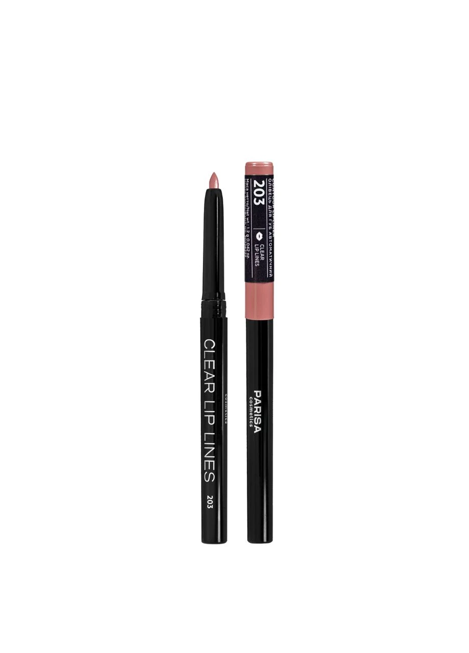 Олівець для губ механічний EP-01 № 206 Коричневий Parisa Cosmetics (326039764)