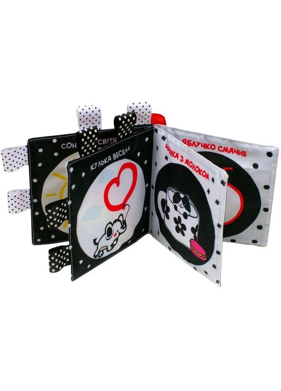 Контрастная книга для малышей "Маленькие умники" 404225 No Brand (339778906)