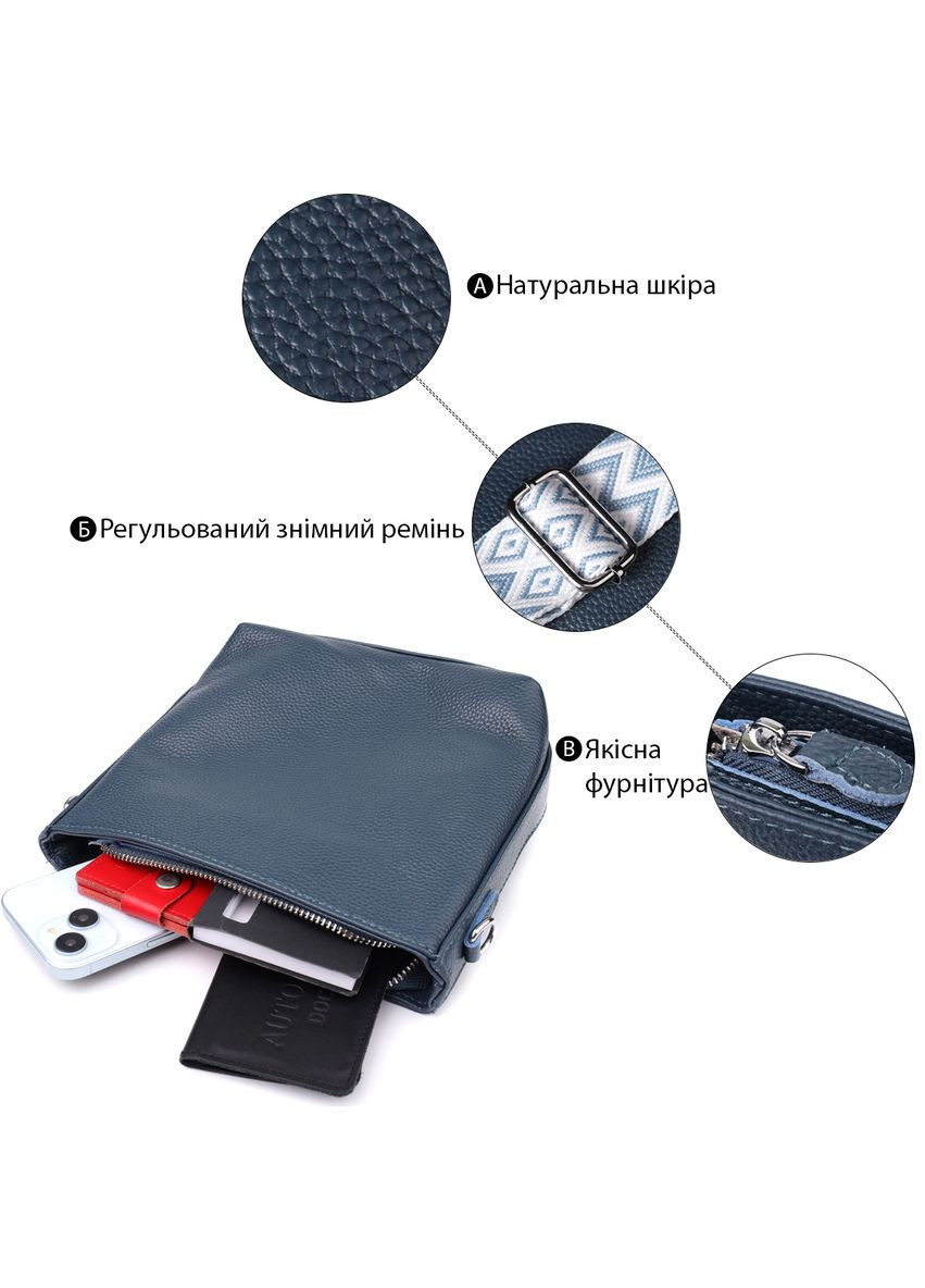 Жіноча сумка з натуральної шкіри з основним відділенням срібляста фурнітура блакитна Vintage (352167678)