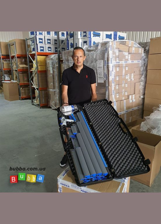 Набір майстра в кейсі 0651 Kubala (370387035)