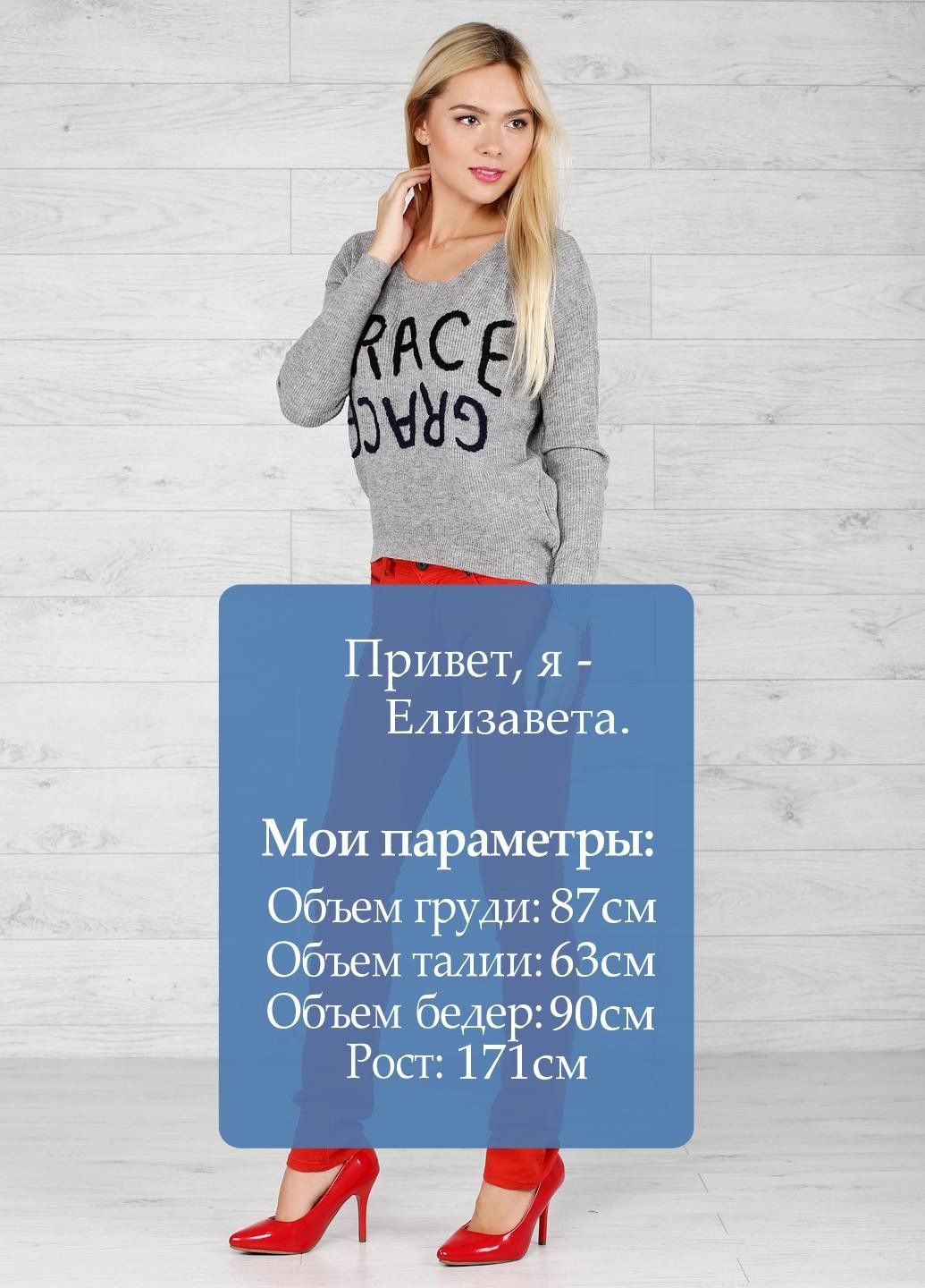 Брюки Кирпичный Pepe Jeans (323053436)