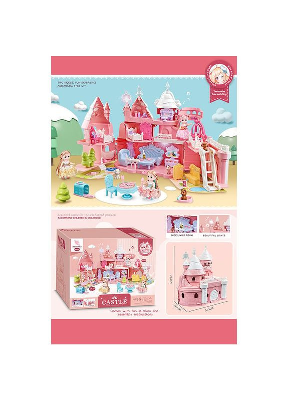 Будиночок 6687 (4) підсвічування, мелодія, 2 ляльки, меблі, аксесуари, улюбленці, наліпки, в коробці No Brand (324619018)