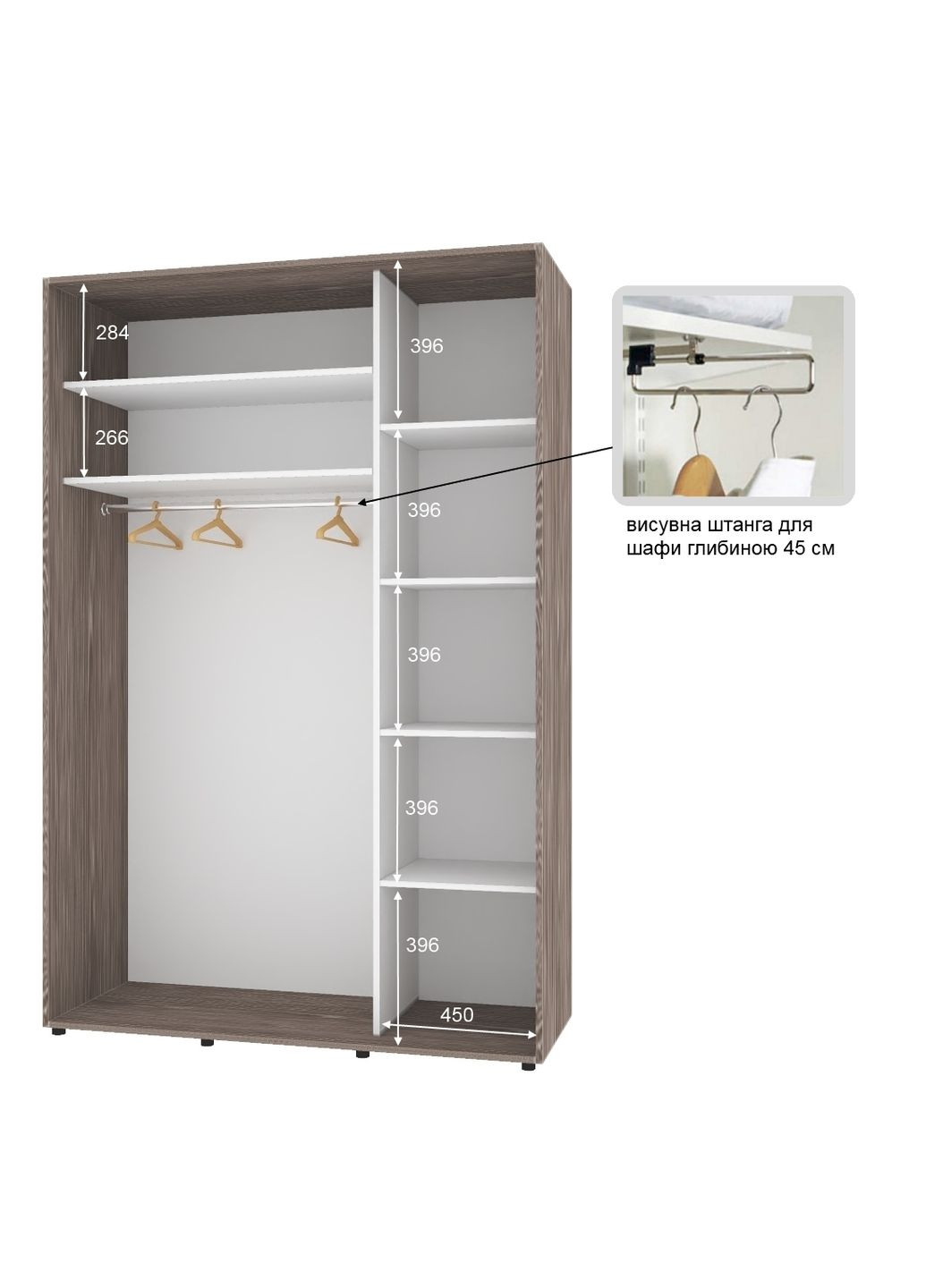 Шкаф-купе двухдверный Комфорт Мебель 160*45*210 см Трюфель 2 двери ДСП Стандарт Комфорт Меблі (360436861)