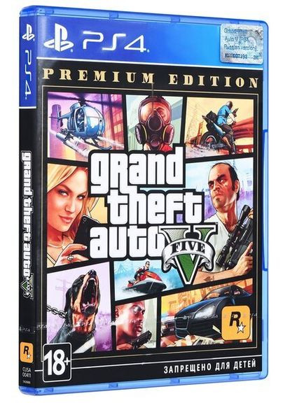 Игра PS4 Grand Theft Auto V Premium Edition, BD диск Sony (362731967)