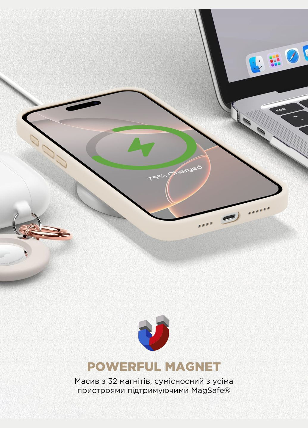 Чехол ICON2 MagSafe для Apple iPhone 16 Pro Ivory (ARM80190) ArmorStandart (343047805)