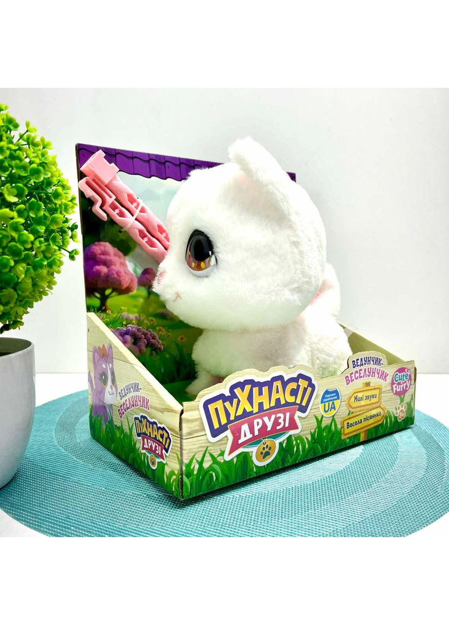 Котик -каталка на палочке интерактивная украинский язык Белая (M 6248 I UA) No Brand (365807456)