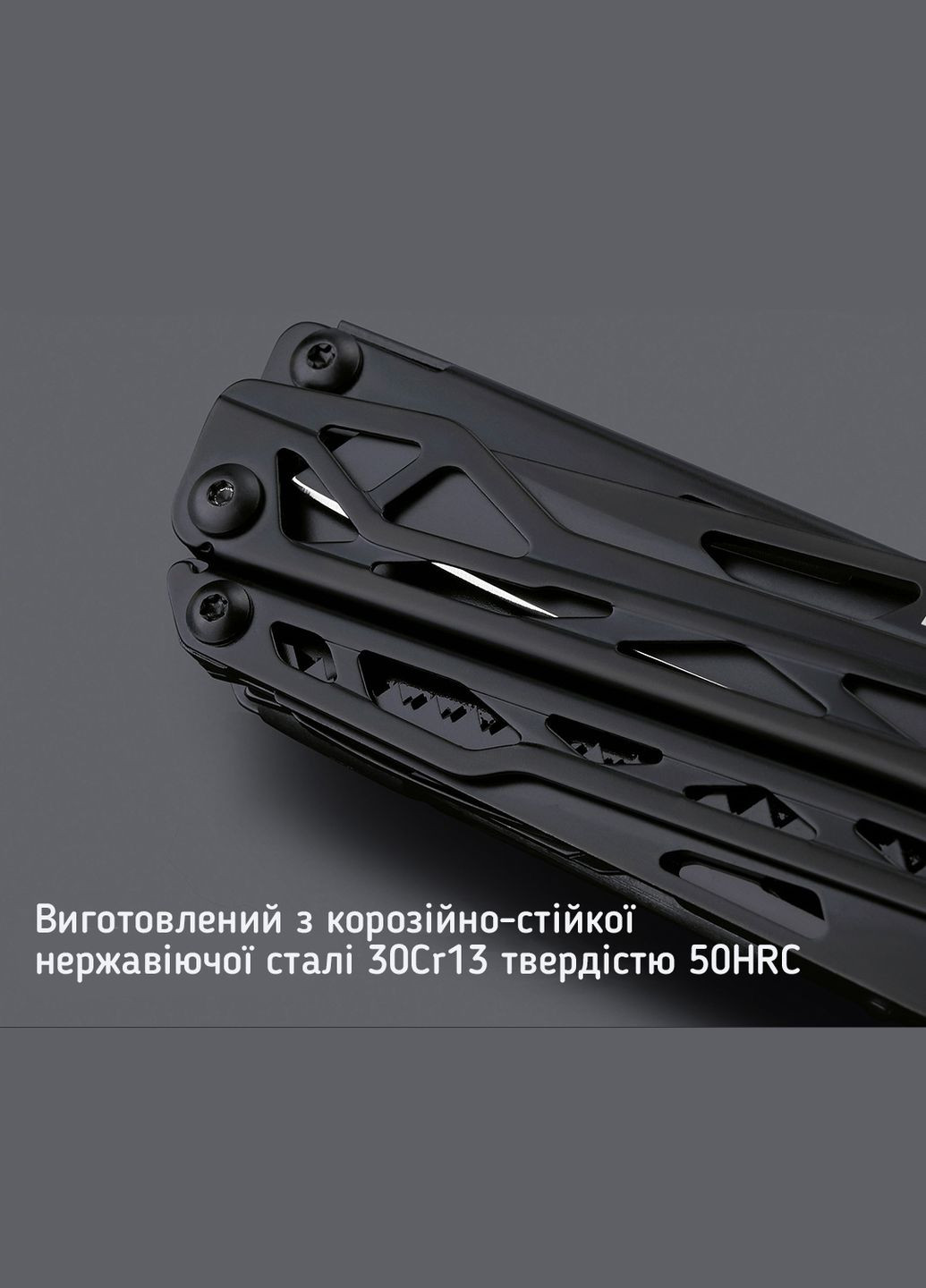 Мультитул KT5024 Black NexTool (303620972)
