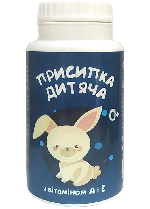 Присыпка "Нижа с витамином А и Е" - 100g (1259600-143910) Panthenol (368891878)