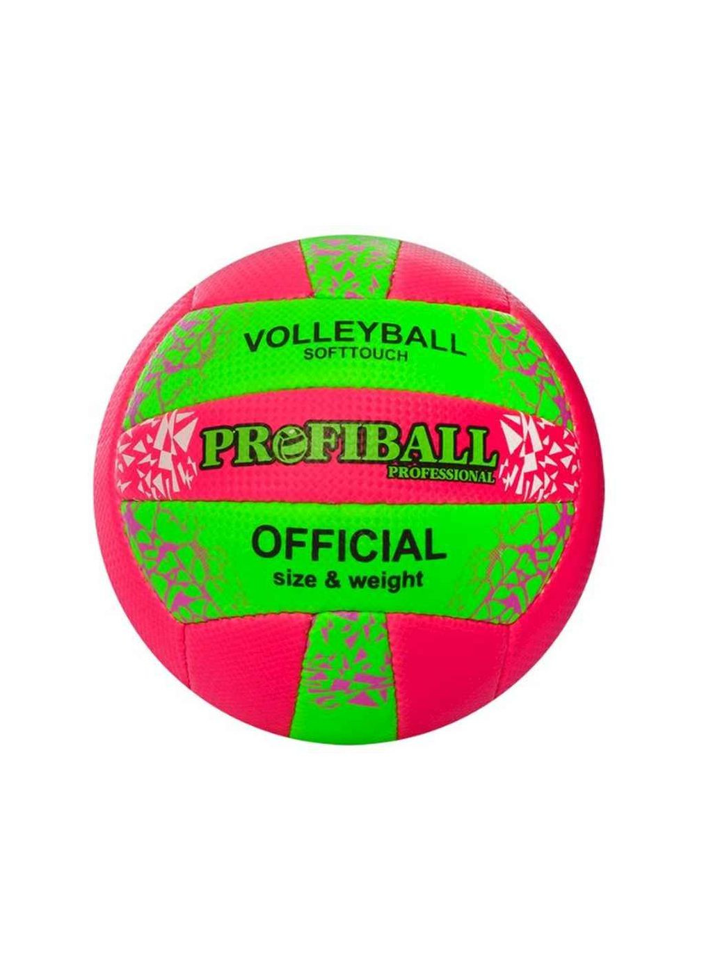 Мяч волейбольный PU вес 280г официальный размер 1142ABCDE Metr (366816405)
