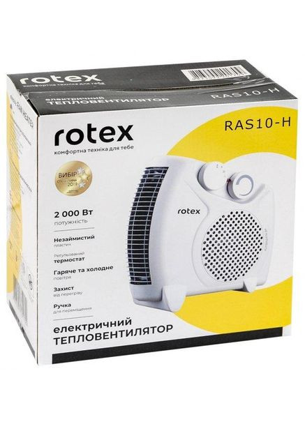 Качественный бытовой тепловентилятор обогреватель RAS10-H дуйчик Rotex (297331305)