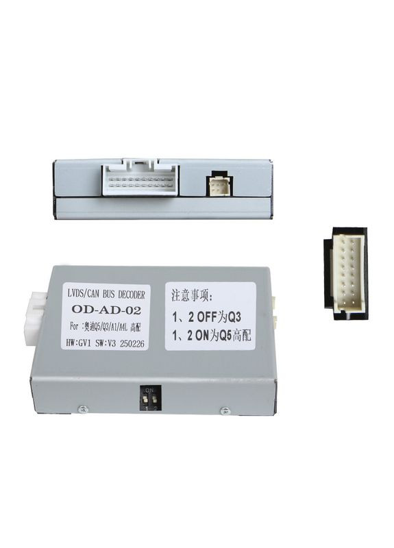 Адаптер штатного підсилювача Audi Q3 2012-2015 базова комплектація CAN-BUS (6776) 2 шт. Feeldo (352011634)