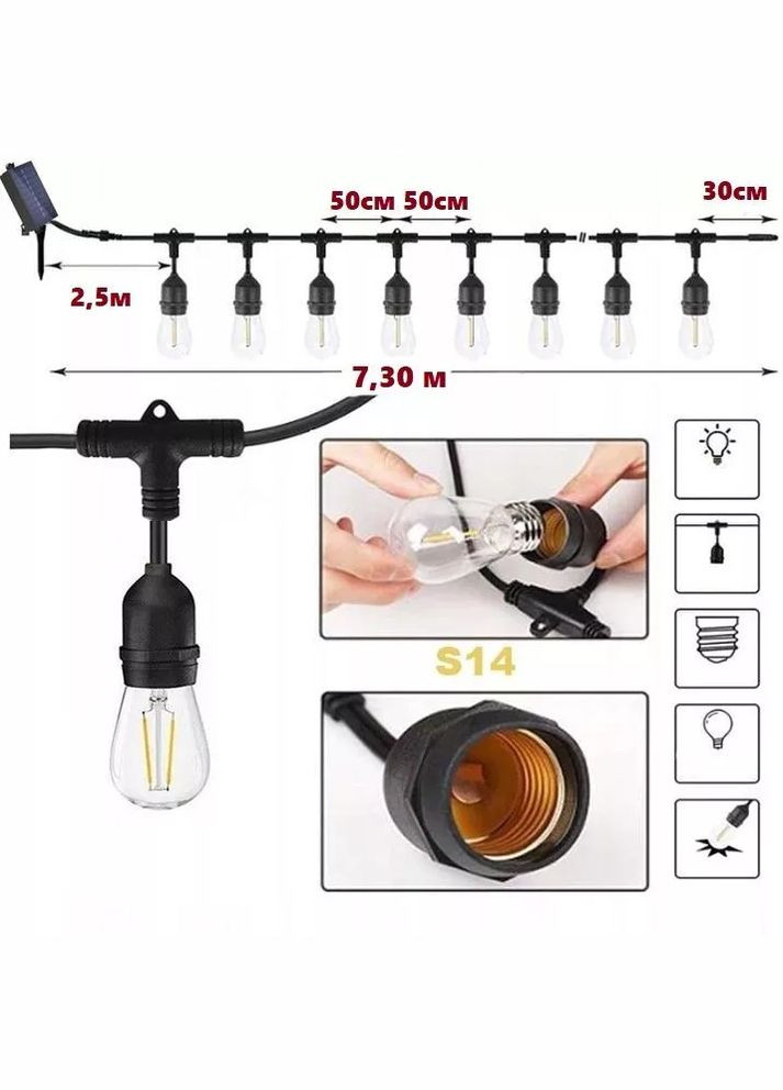 Вулична гірлянда з ретро лампами LED Edison 10шт Solar на сонячній батареї, та можливістю підзарядки від мережі SunLamp (304425749)