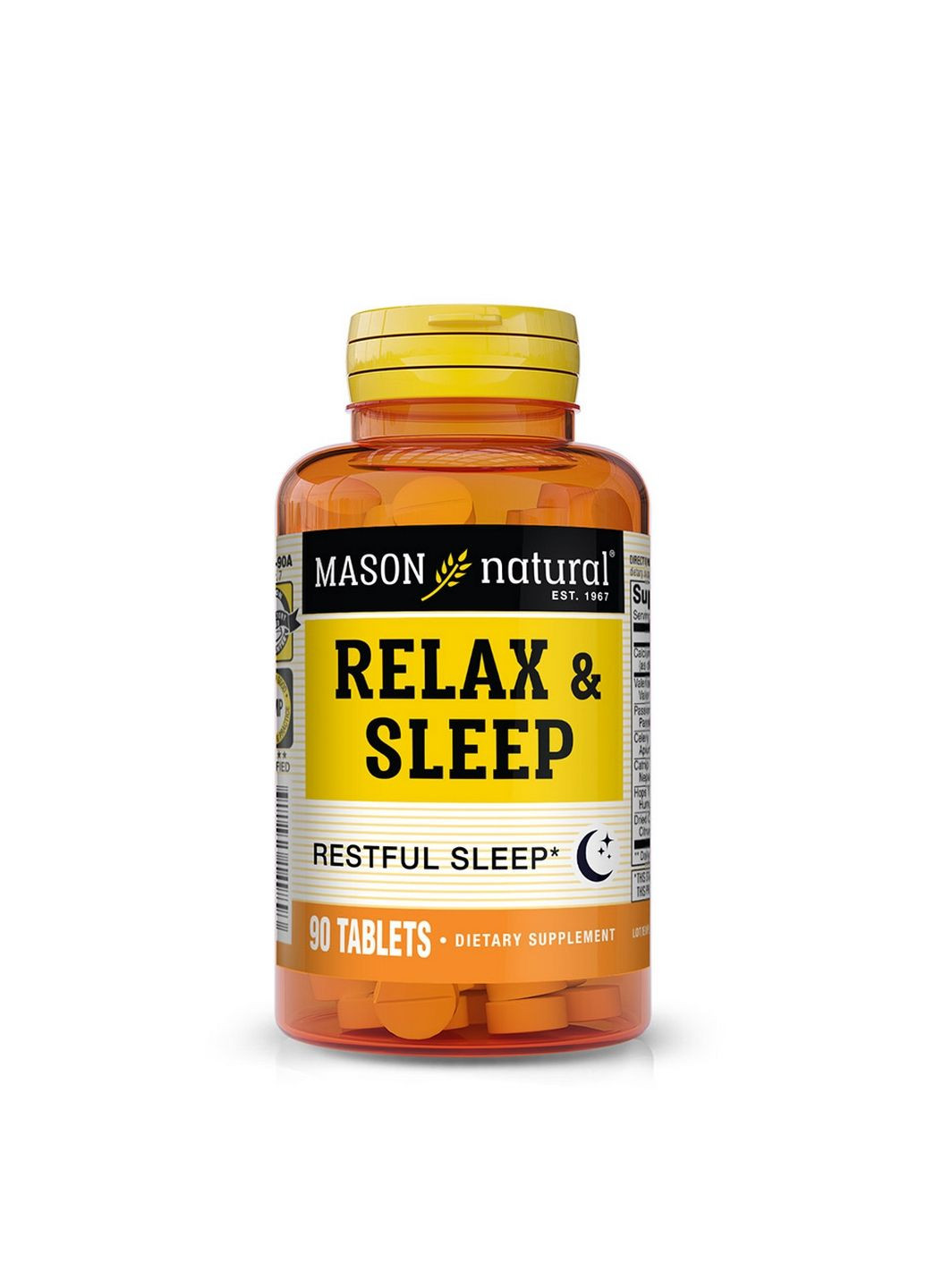 Натуральна добавка Relax and Sleep, 90 таблеток Mason Natural (293479540)
