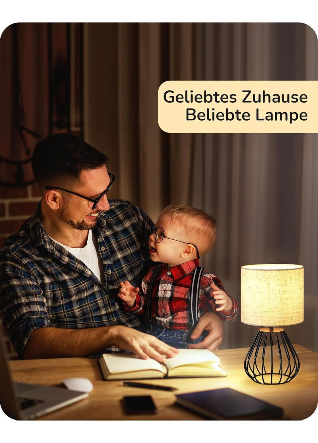 Настольная лампа с абажуром и металлической основой 29x15.5х15.5 см комбинированная EdiShine Amazon (372741757)