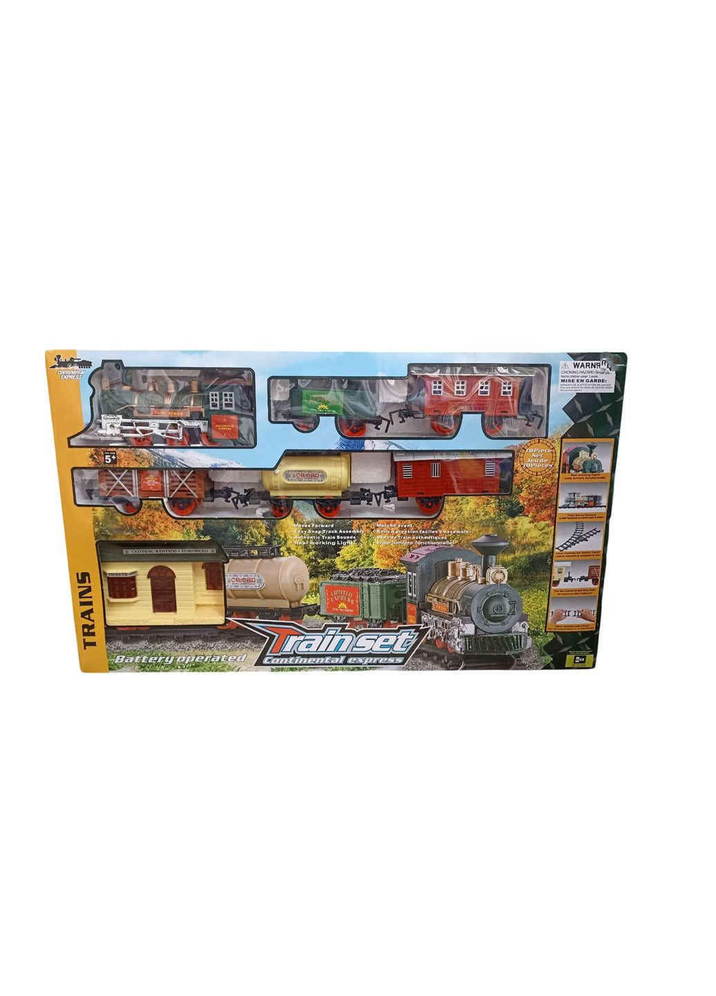 Потяг No Brand (351903038)