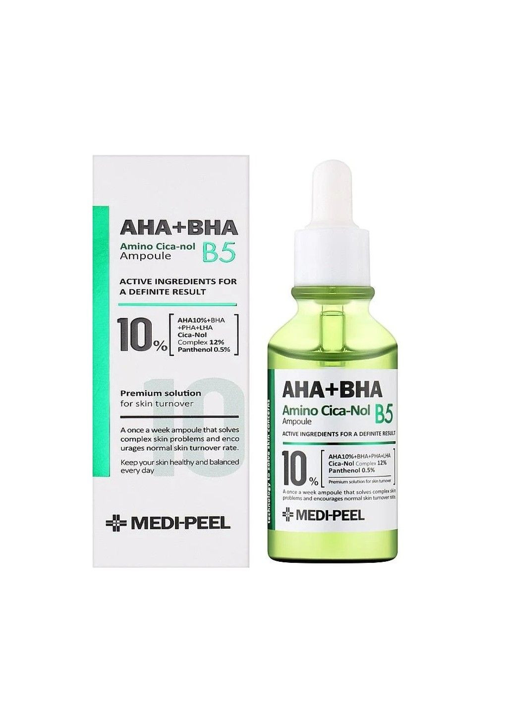 Сироватка для чутливої та проблемної шкіри обличчя AHA BHA Amino Cica-Nol B5 Ampoule 30 мл Medi-Peel (289134919)