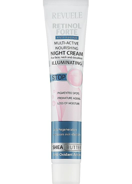 Мультиактивный питательный ночной крем для лица Retinol Forte Multi-Active Nourishing Night Cream 50ml (997478-83855) REVUELE (368641775)