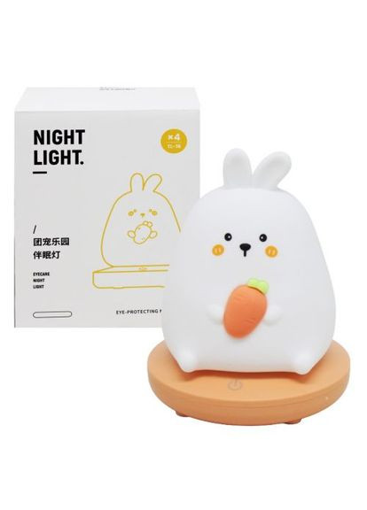 Ночник силиконовый "Зайчик" (зарядка от USB) MIC (372468890)