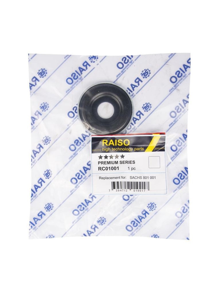 Підшипник опори амортизатора (Швеція) Renault Captur, Рено Каптюр 13 - #RC01001 UAFGGDI22 Raiso (361235844)