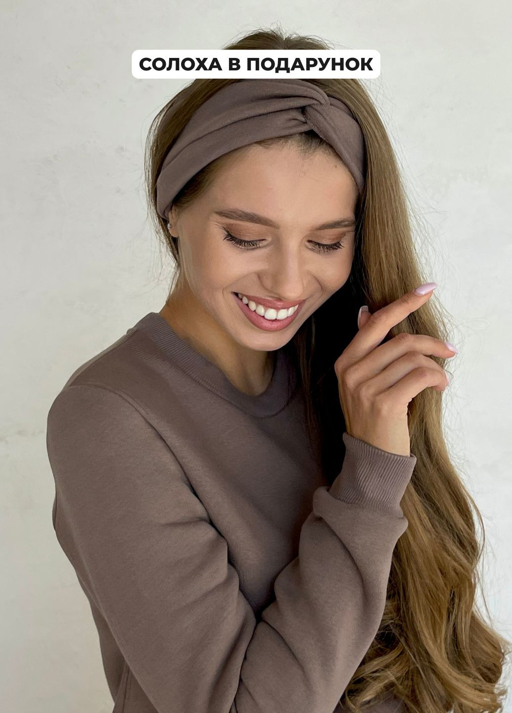 Темно-бежева ділова, повсякденний, коктейльна, вечірня довга тепла зимова сукня на флісі з довгими рукавами (солоха в подарунок) сукня-світшот Merlini однотонна