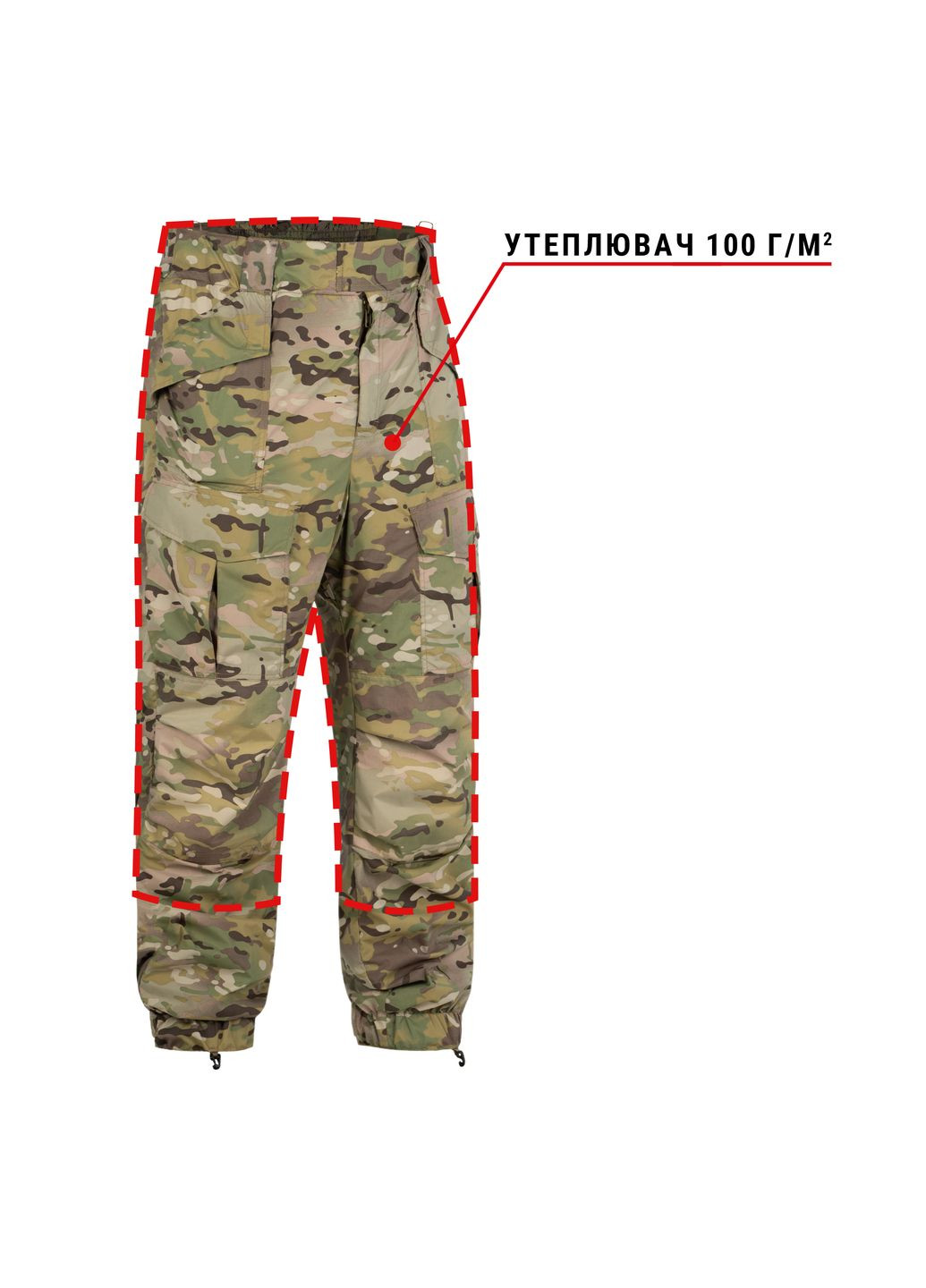 Штани польові зимові WALRUS MK-2 MTP/MCU camo P1G (315822989)