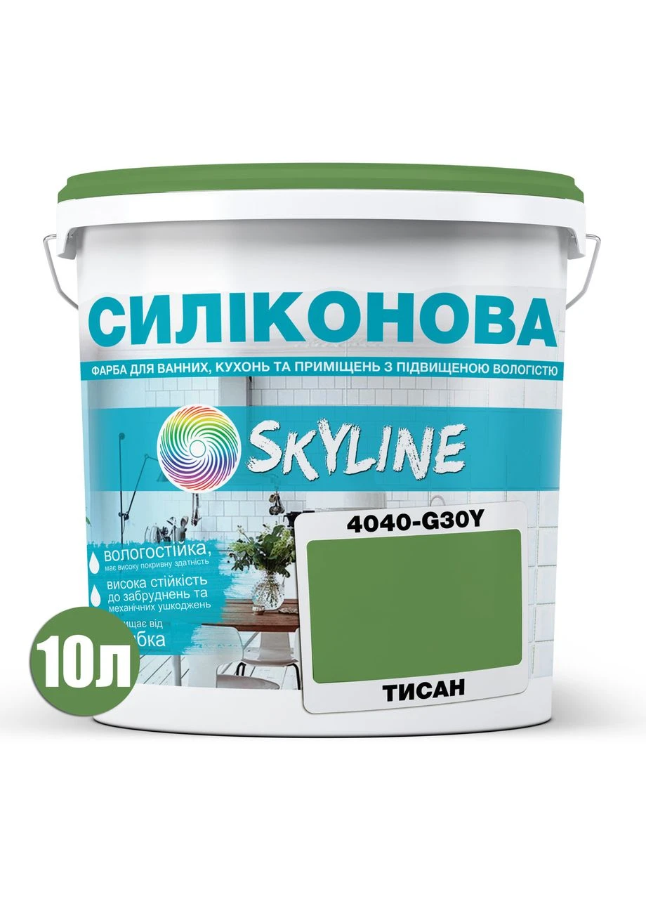 Тисан Силиконовая краска 10л для влажных помещений, ванной, кухни, моющая, антигрибковая 4040-G30Y SkyLine (399998989)