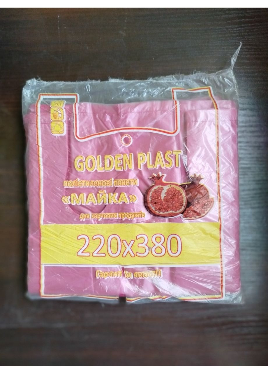 Пакети майка Golden Plast 22*38 “Гранат” 150шт 9мкм червоні No Brand (358936407)