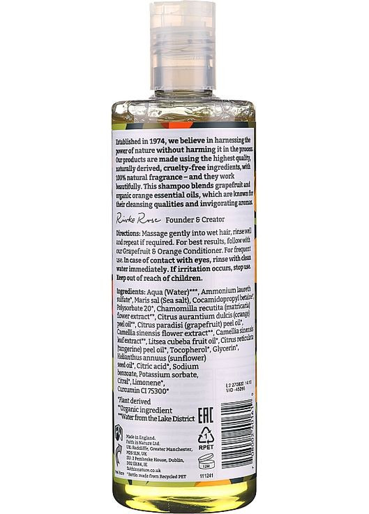 Натуральний шампунь з грейпфрутом та апельсином Grapefruit & Orange Purifying Shampoo Oily Hair & Scalp 400ml (865441-27718332) Faith In Nature (368740670)