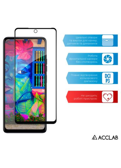 Скло захисне (1283126580567) ACCLAB Full Glue Tecno Spark 10 Pro (366663245)