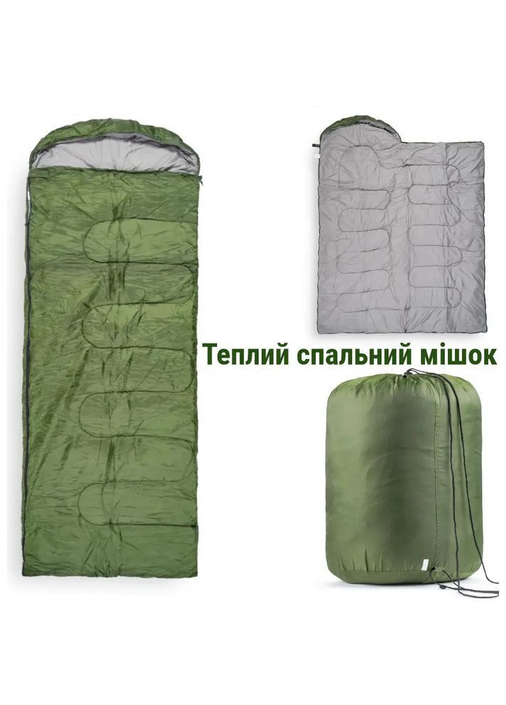Спальный мешок зеленый 220*70 (46410-_404) XPRO (363968277)