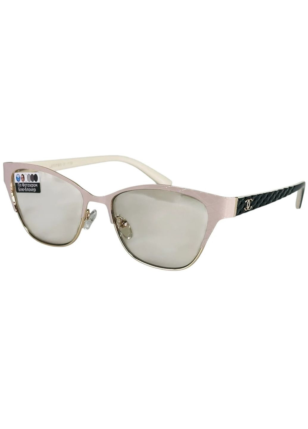 Фотохромні окуляри для зору з діоптріями -6.0 No Brand (373279023)