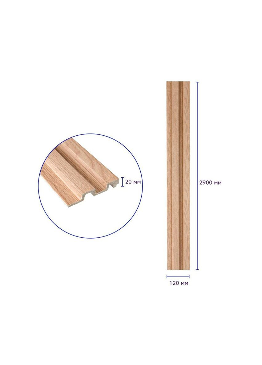 Рельс декоративный PS 2900х120х20мм Бук SW-00002145- Sticker Wall (353968239)