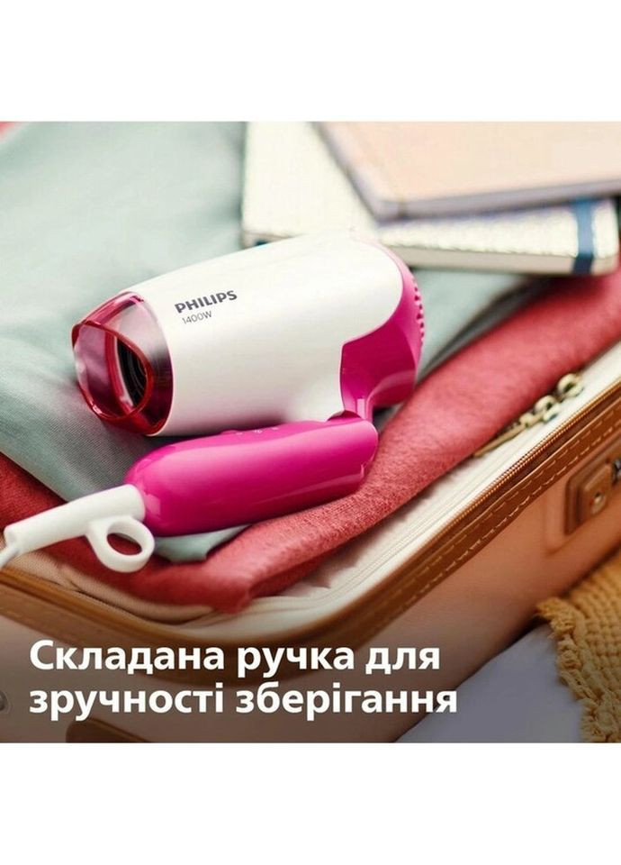 Фен DryCare Advanced BHD003-00 1400 Вт Philips (335883620)