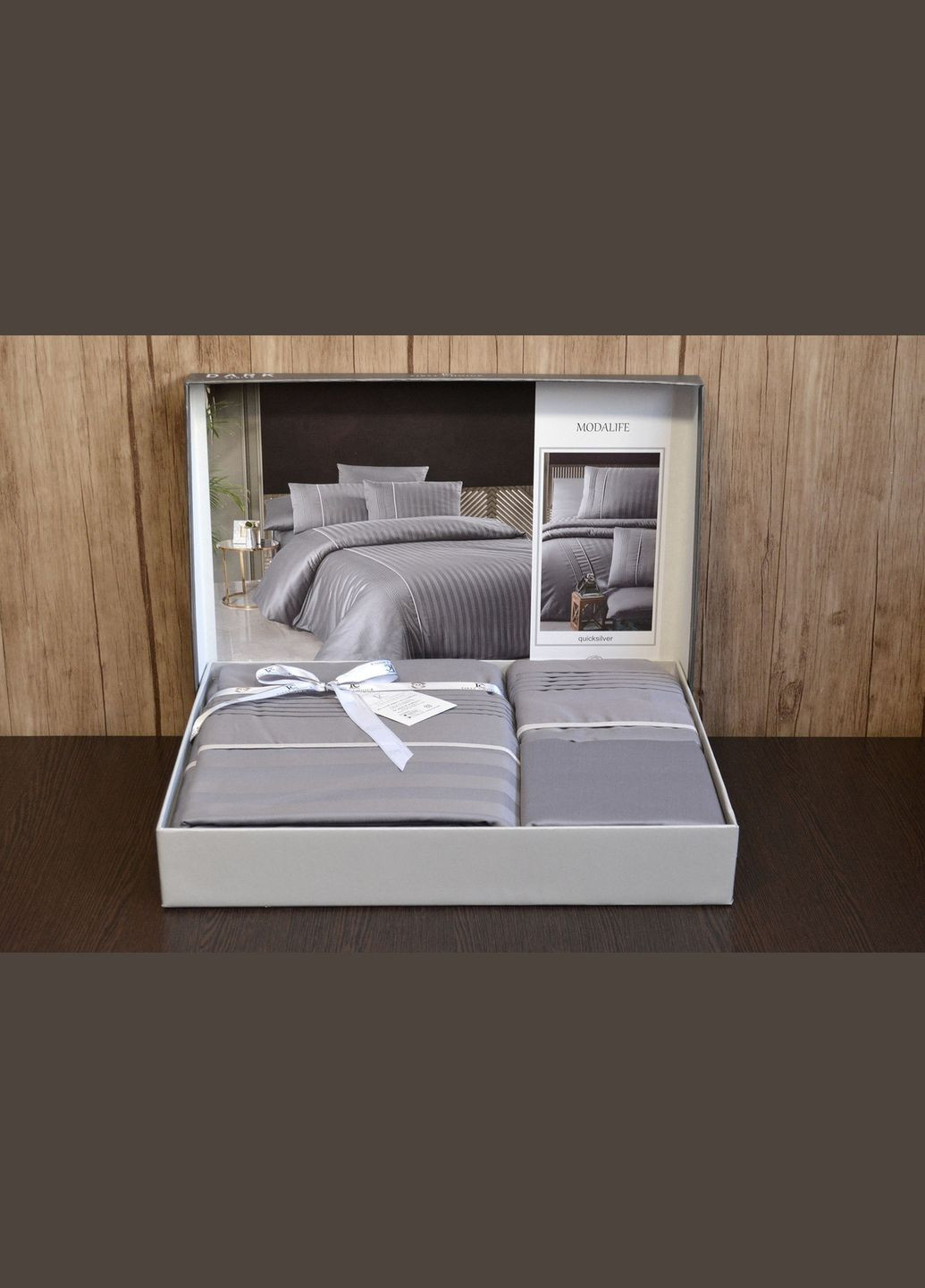 Комплект постільної білизни Deluxe Satin DARK 200х220 Modalife Quicksilver First Choice (318381209)