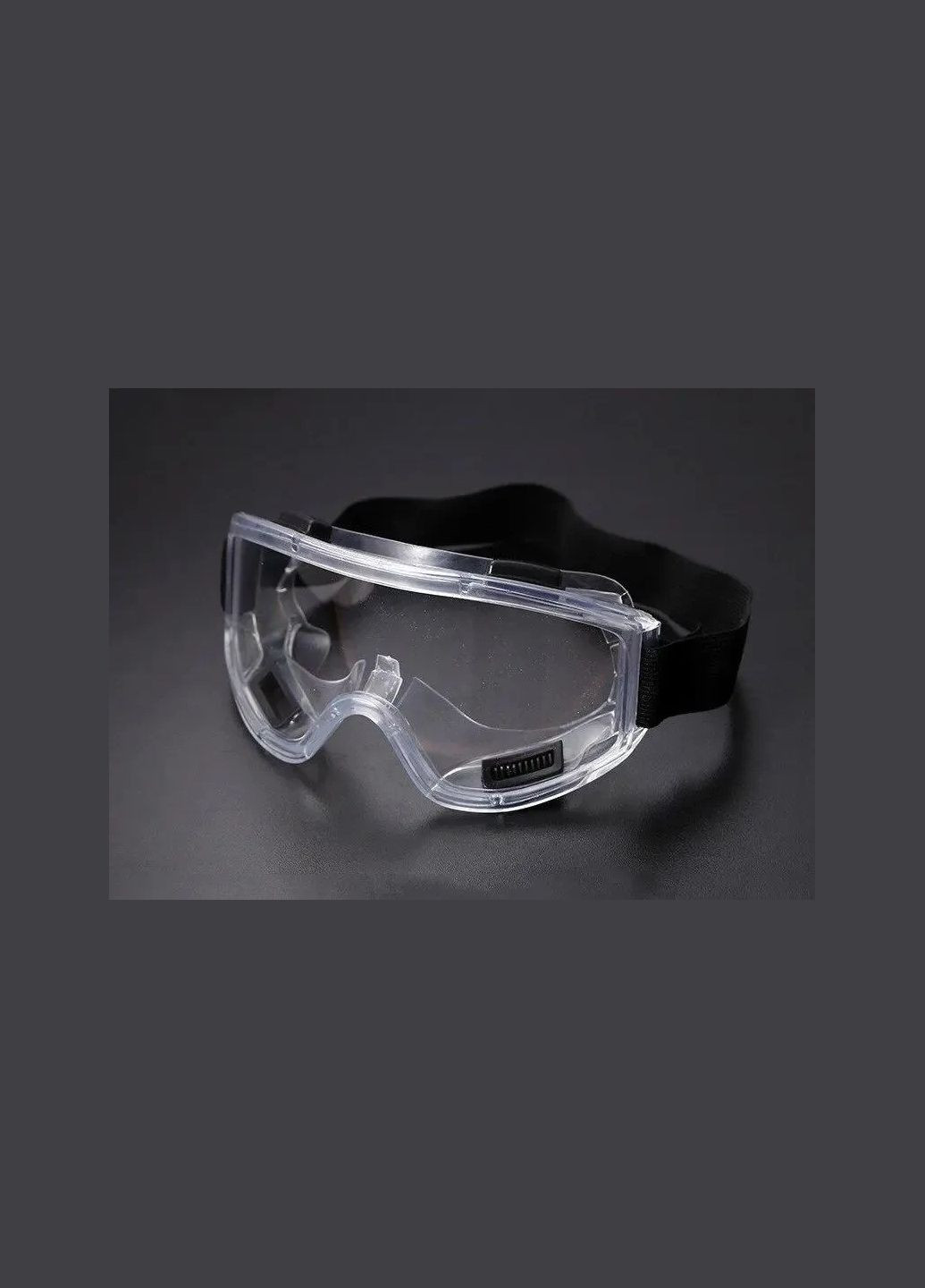 Очки защитные закрытые с косвенной вентиляцией antifog покрытие Q SG22 Vision (315516760)