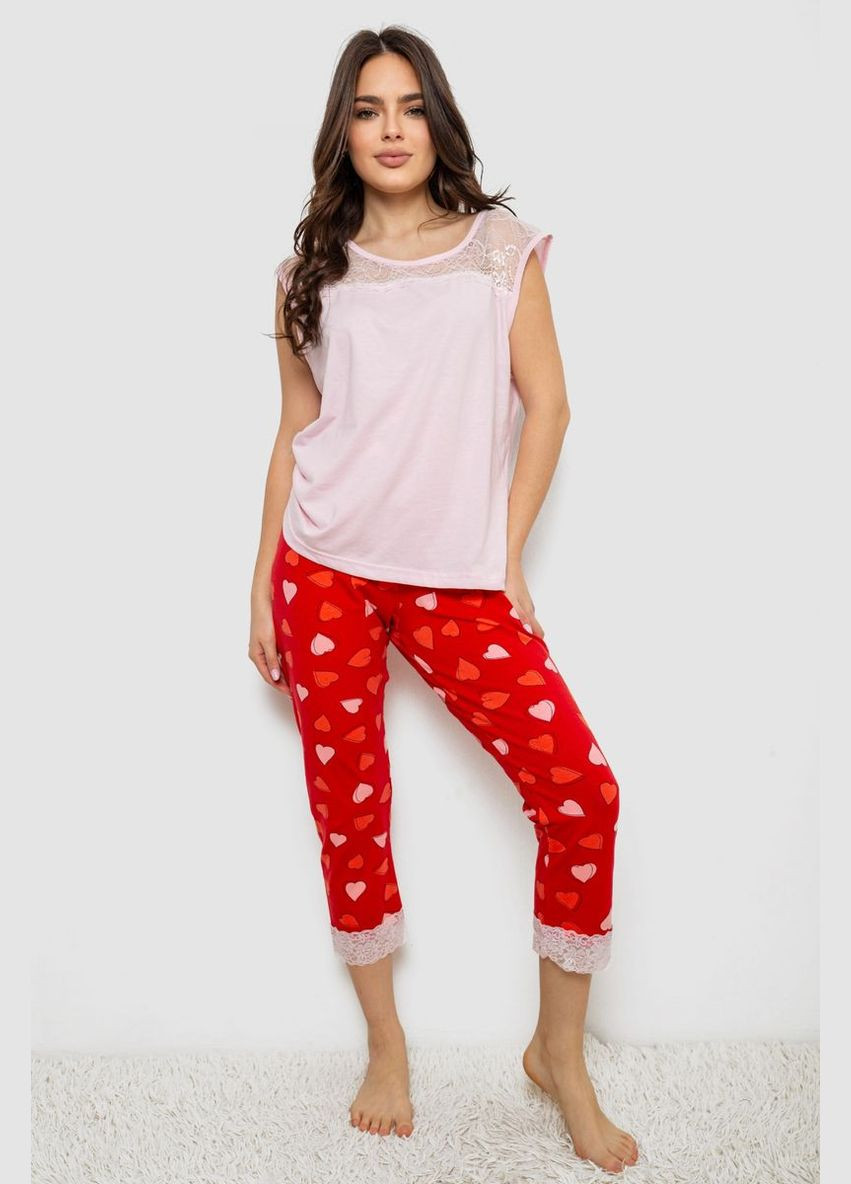 Розовая всесезон пижама женская с принтом Fashion