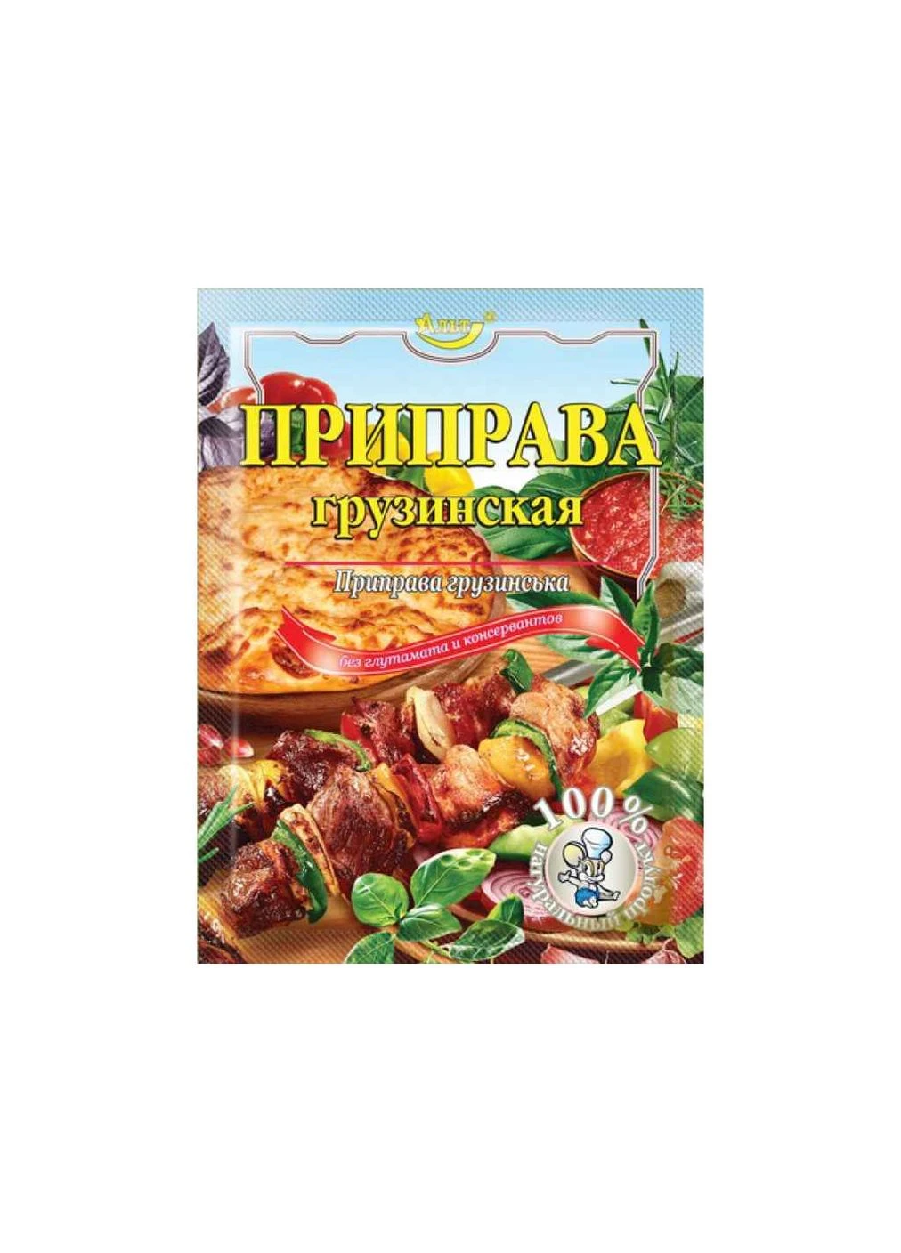 Приправа Грузинська 30г ТМАЛЬТ No Brand (387529136)