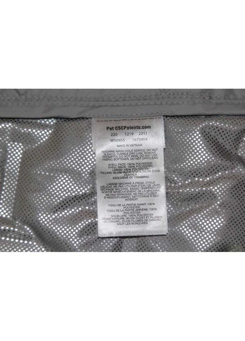 Сіра куртка чоловіча, пуховик, розмір 5xl Columbia