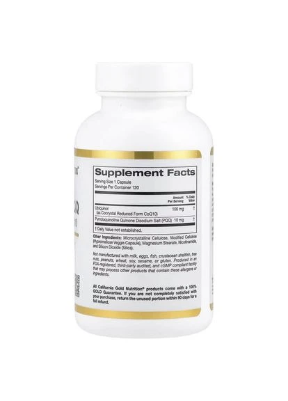 Ubiquinol Восстановленная Форма + PQQ 120 вегетарианских капсул California Gold Nutrition (387023082)