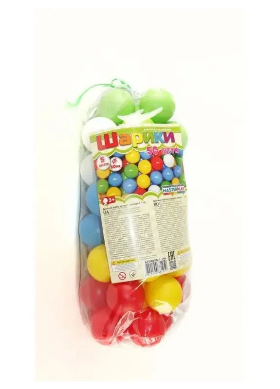 Набір кульок 50шт d60мм для сухого басейну (1-116) Colorplast (388379404)